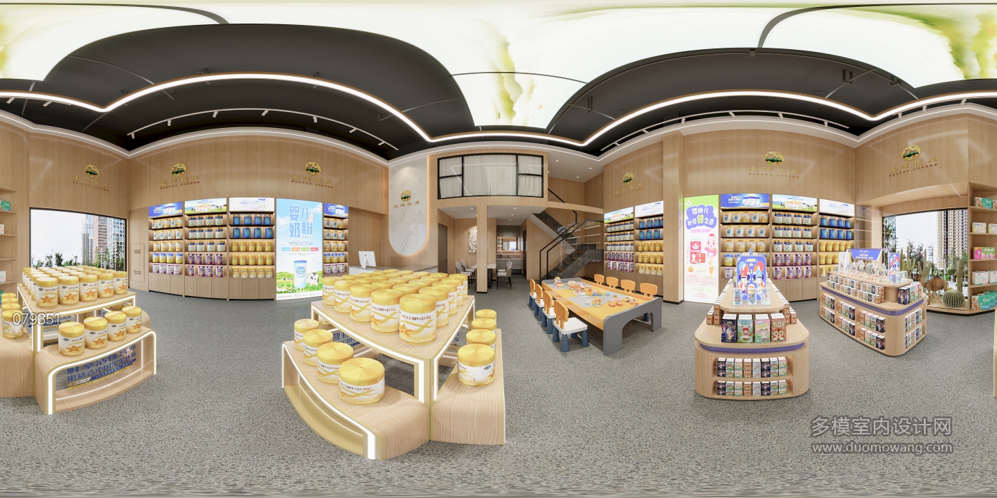 现代奶粉店_360