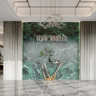 现代 售楼处 logo墙