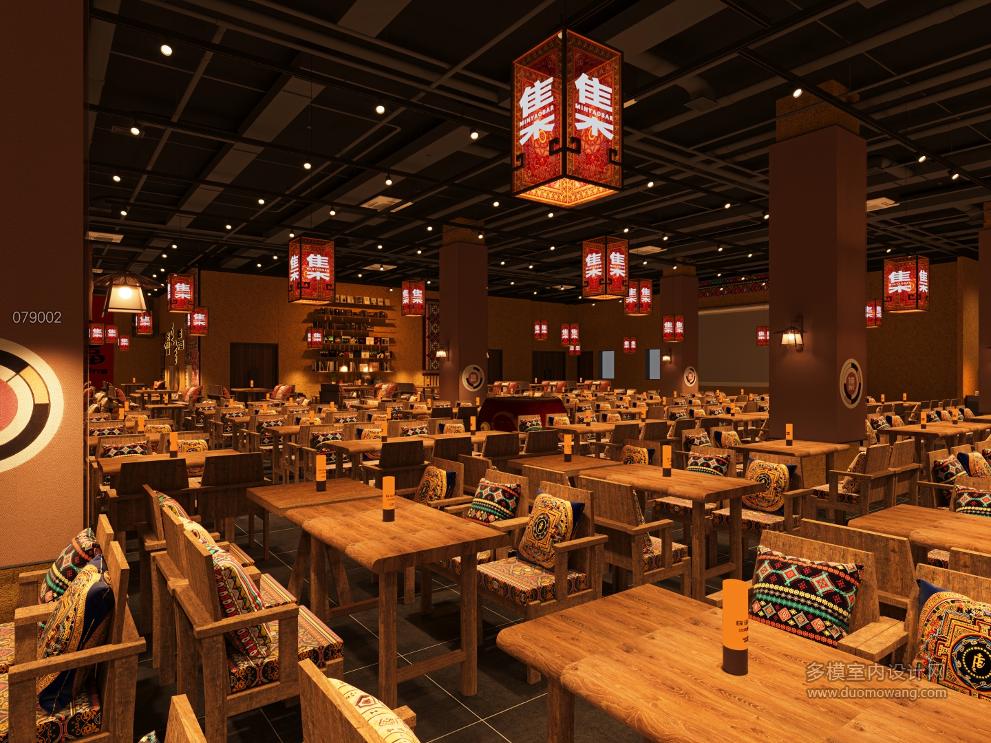 民谣集延吉店 (2)
