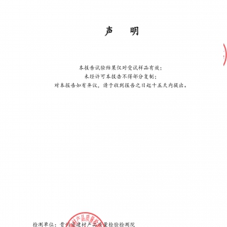 p字