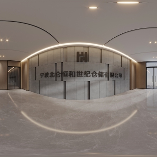 现代大厅方案1