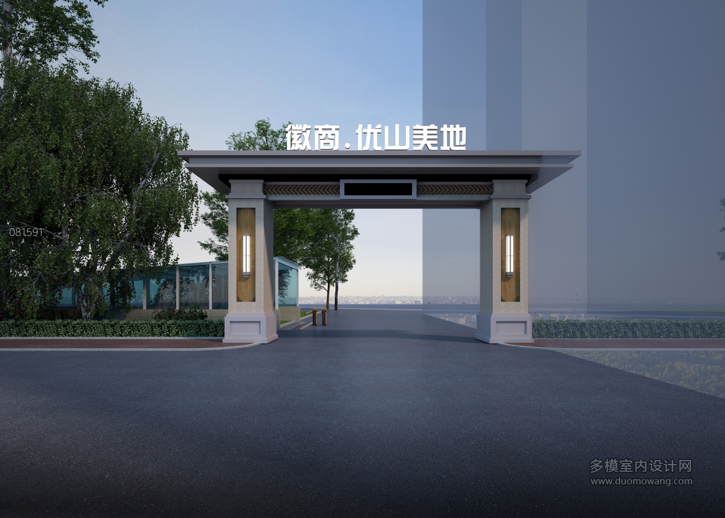 大门透视2