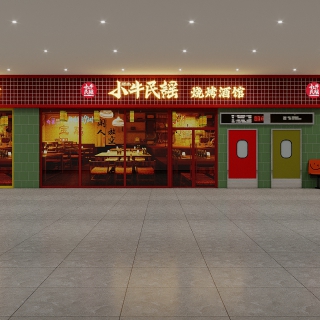 民谣 (1)