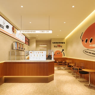 奶茶店室内