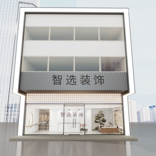 门头