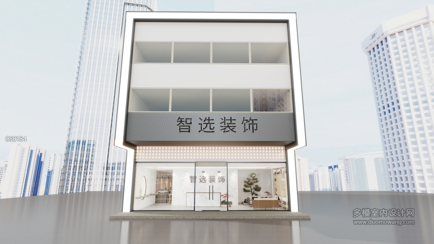 门头