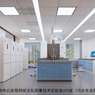污水毛发前处理室 拷贝