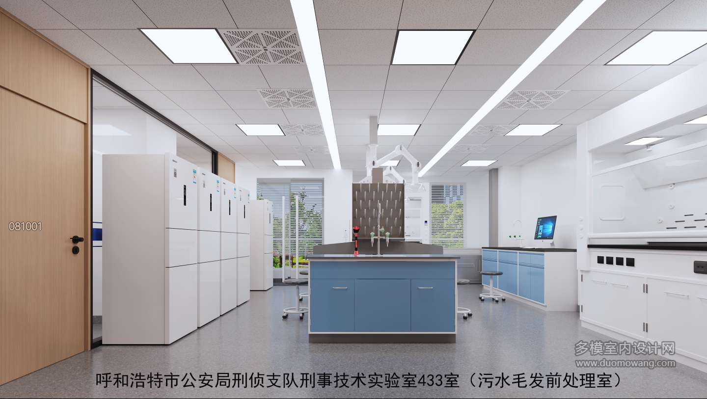 污水毛发前处理室 拷贝