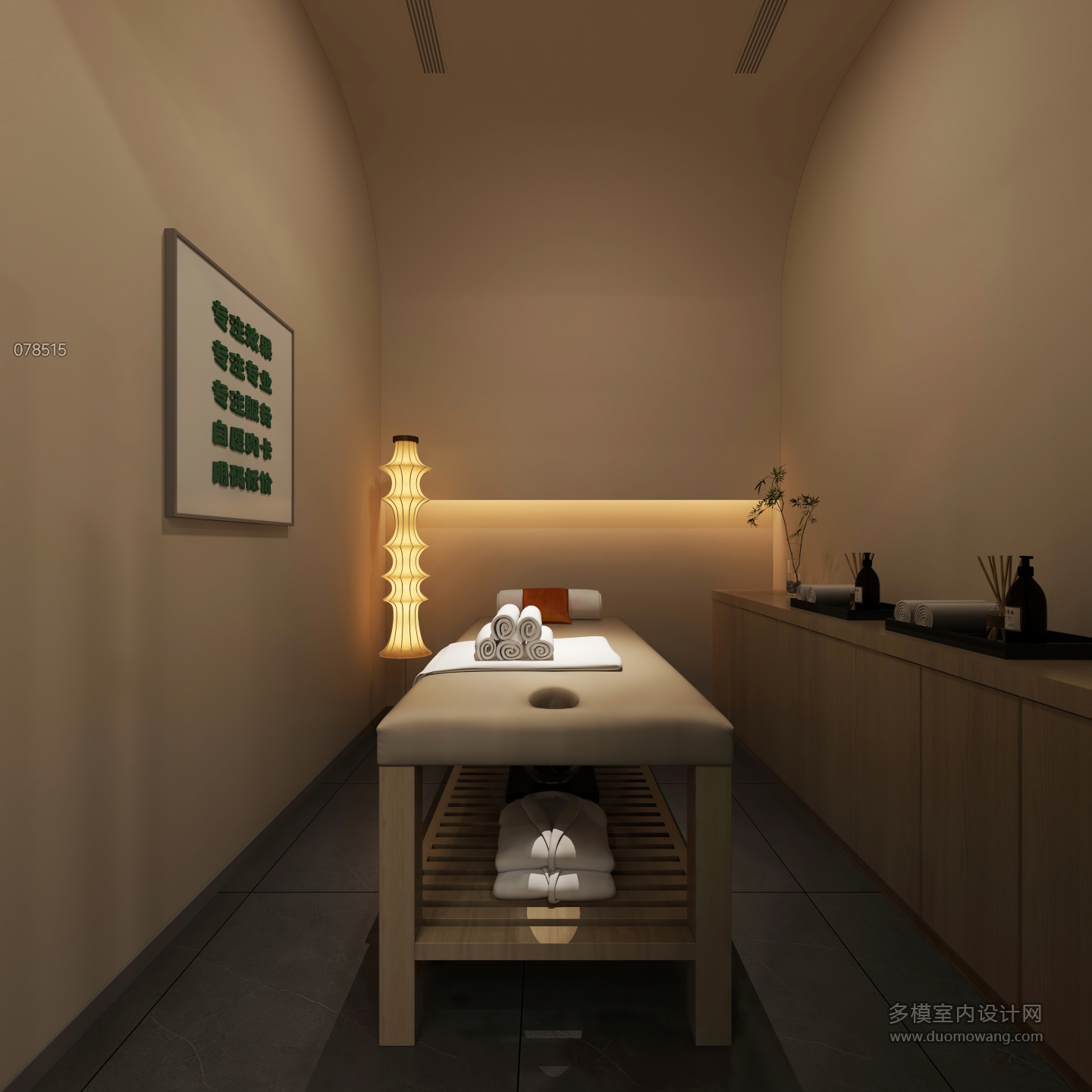 筋膜刀房2静态