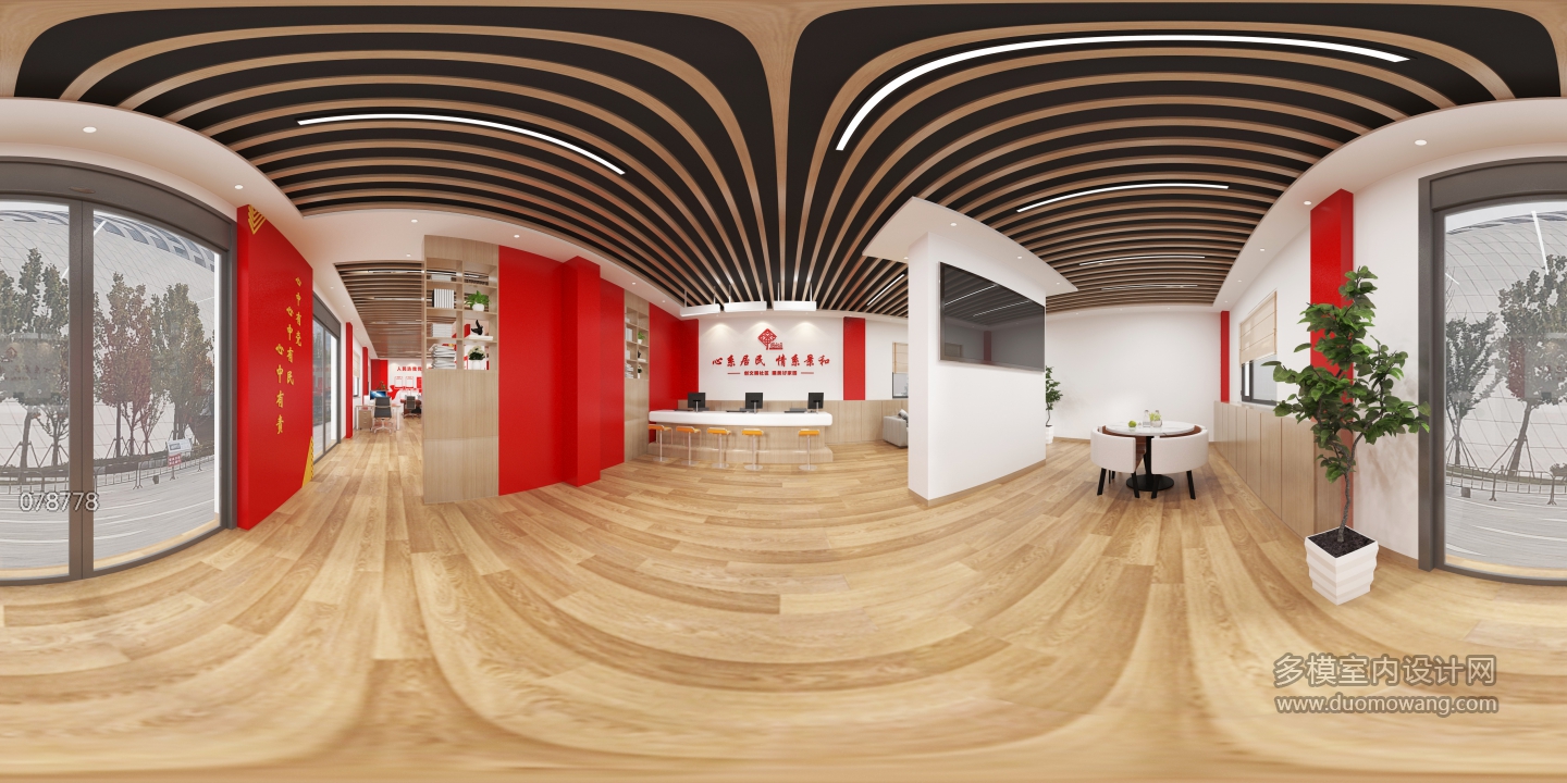 现代展厅全景-1