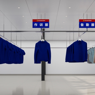 现代洗衣房