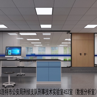 数据分析室 拷贝
