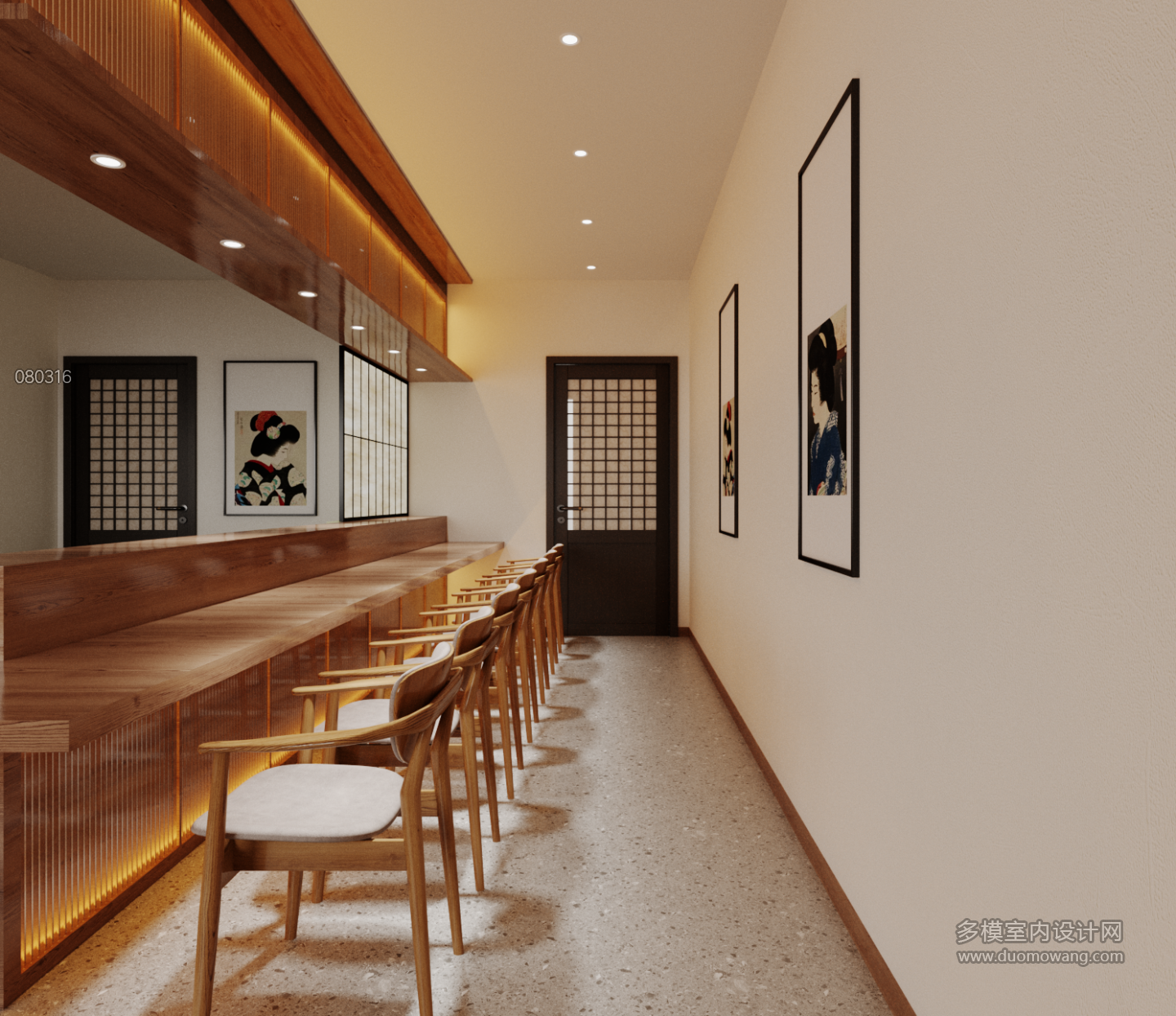 日式餐厅