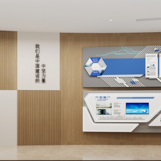 现代公司形象墙
