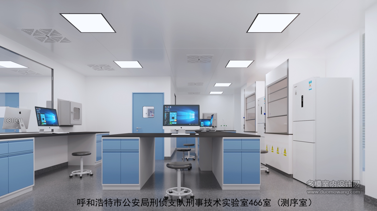 测序室2 拷贝