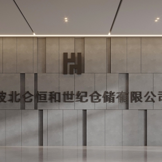 现代大厅方案1单张