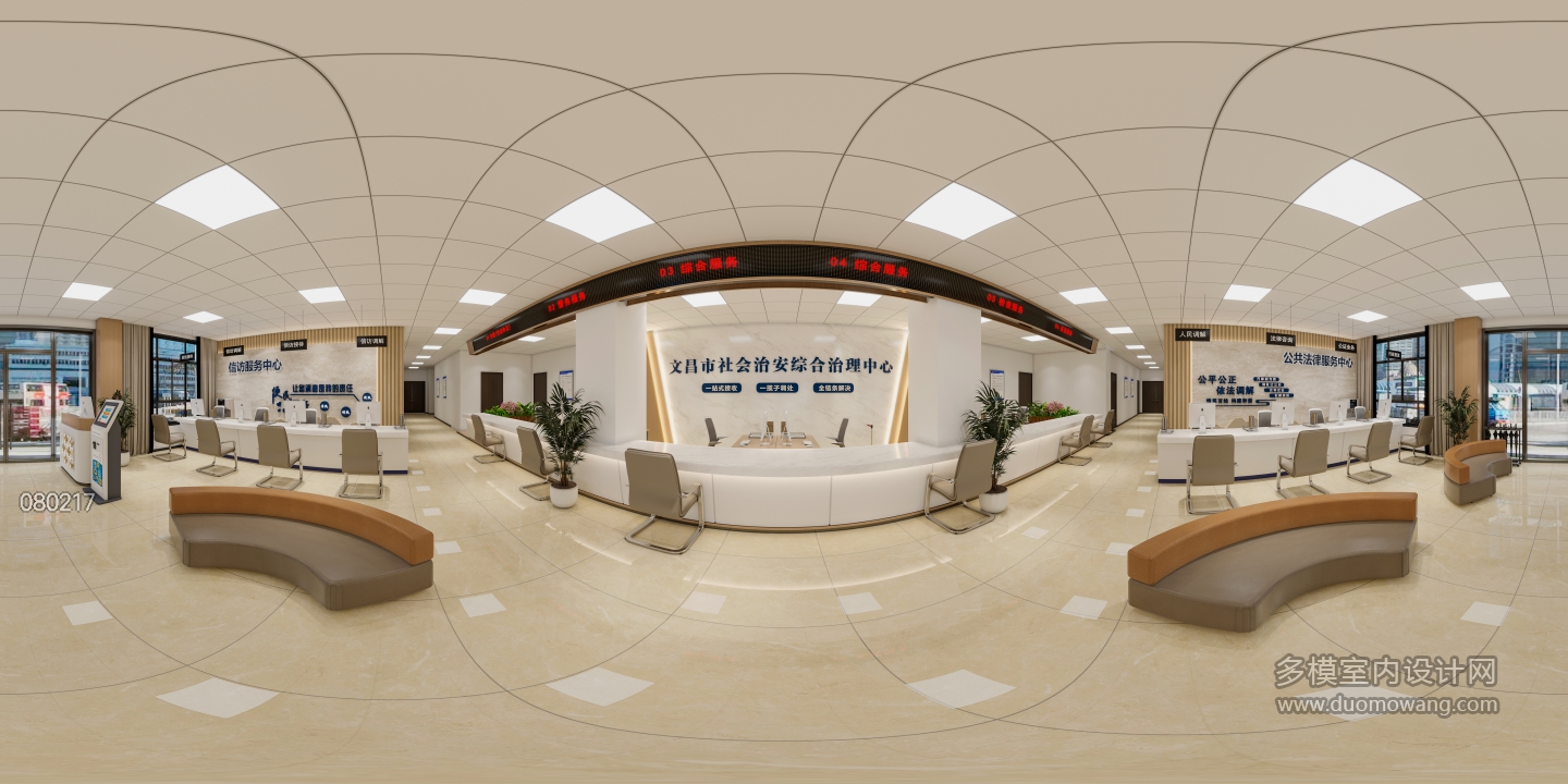 调整 (2)