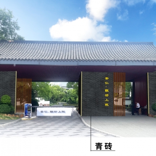 外立面p图2