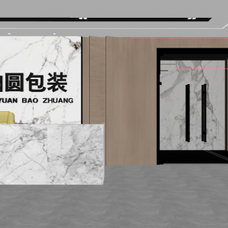 现代酒店大厅