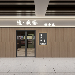 门头