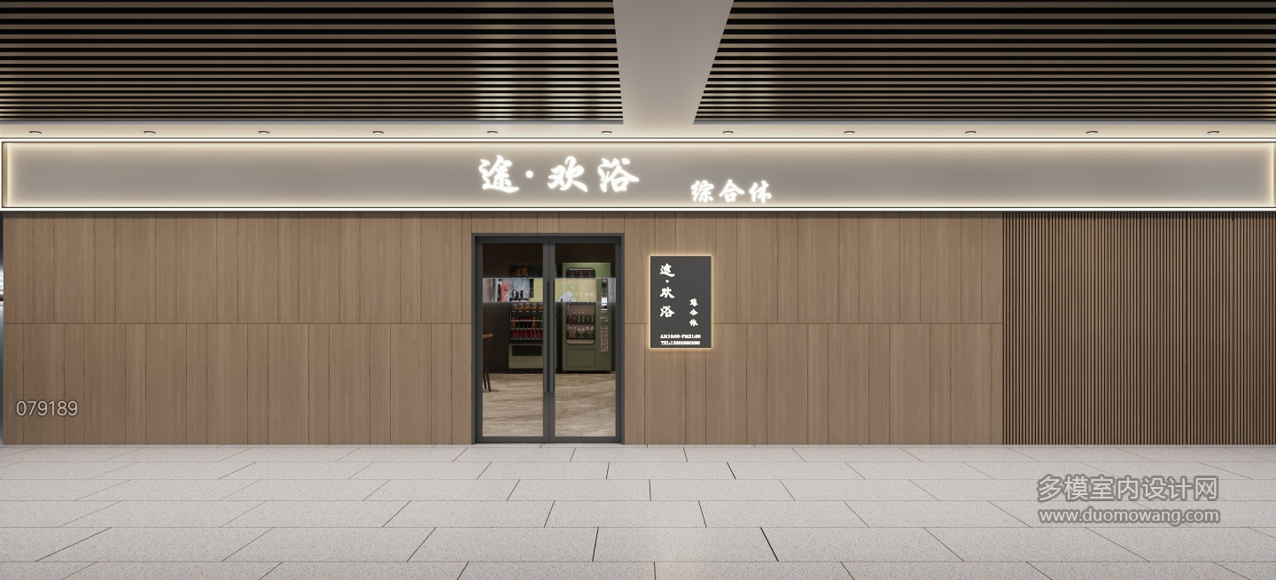 门头