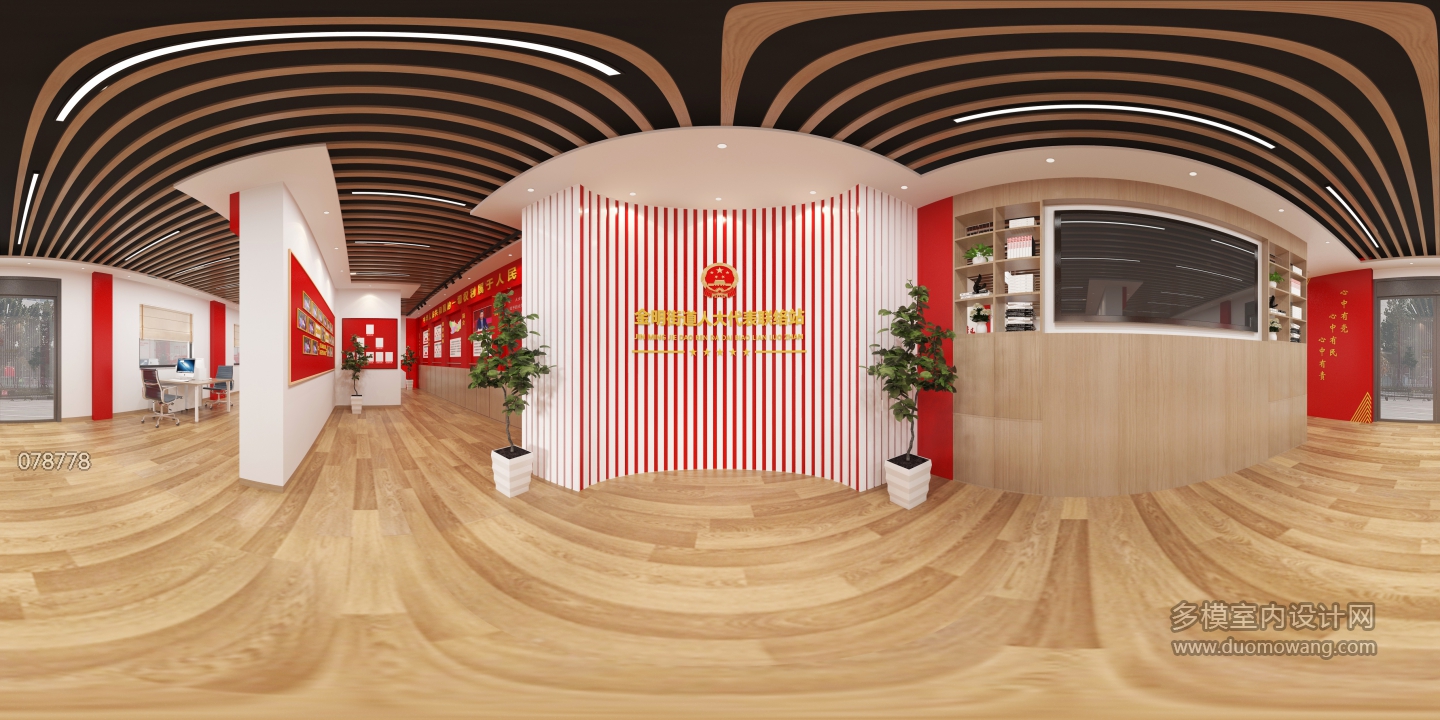 现代展厅全景-3