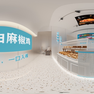 现代小吃店