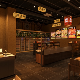 民谣集延吉店 (3)