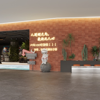 现代火锅店 (1)