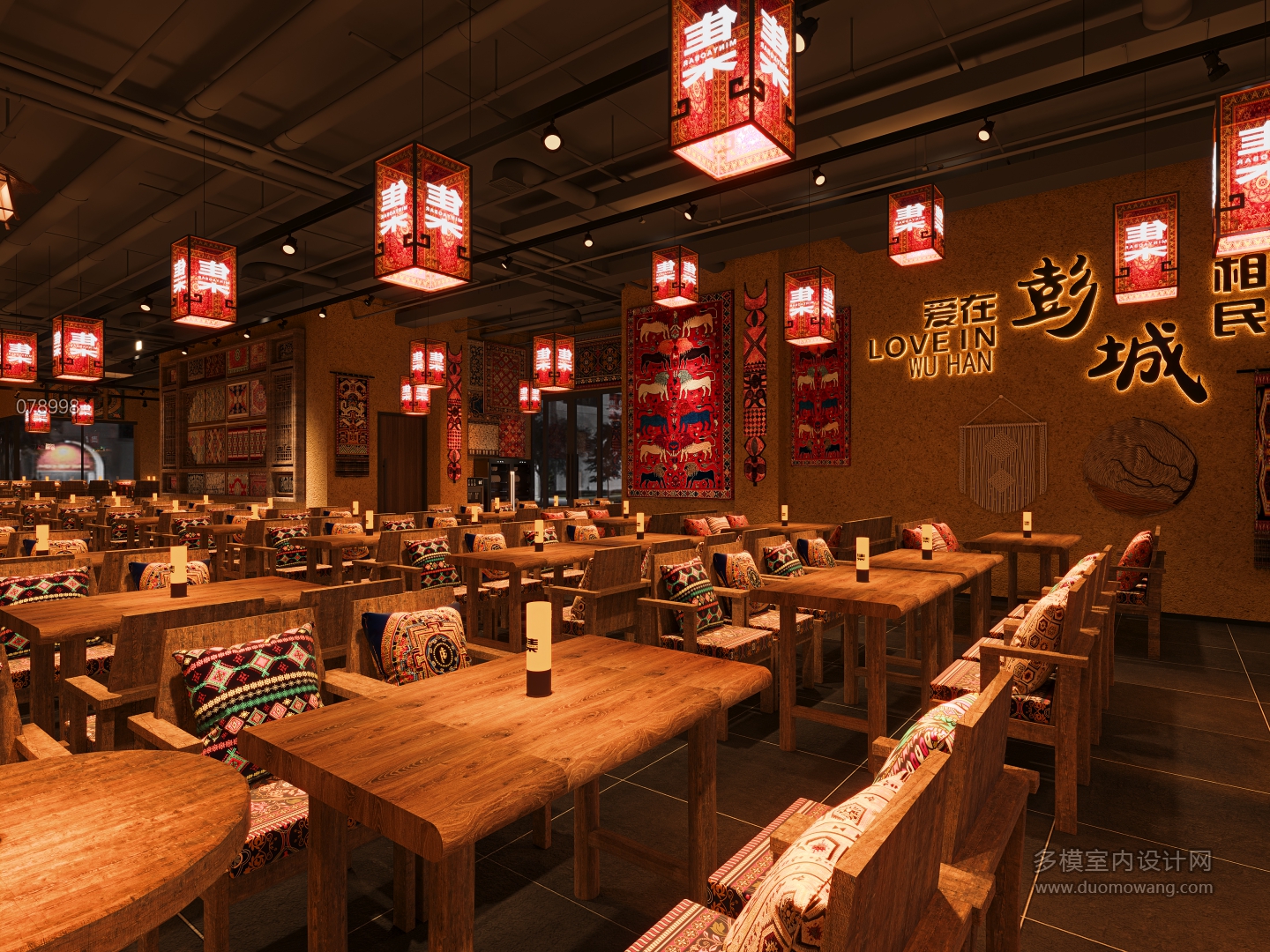 民谣集餐厅彭城 (1)