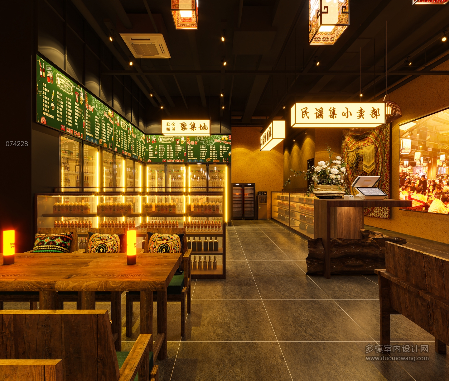 民谣酒吧海南琼海店4