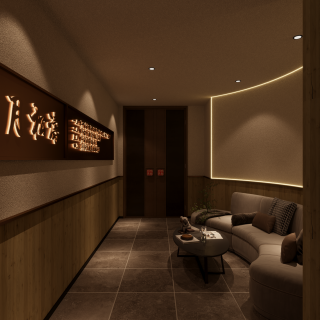 复古餐厅