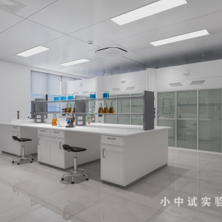 现代二楼小中试实验室一