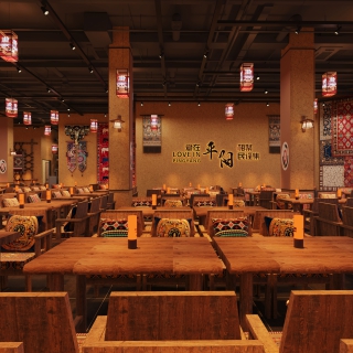 民谣店2 拷贝