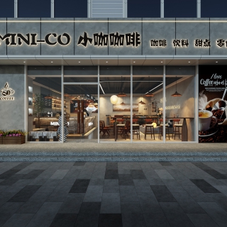 现代咖啡店门头