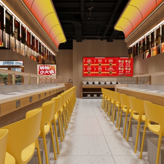 现代火锅店
