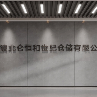 现代大厅方案2单张