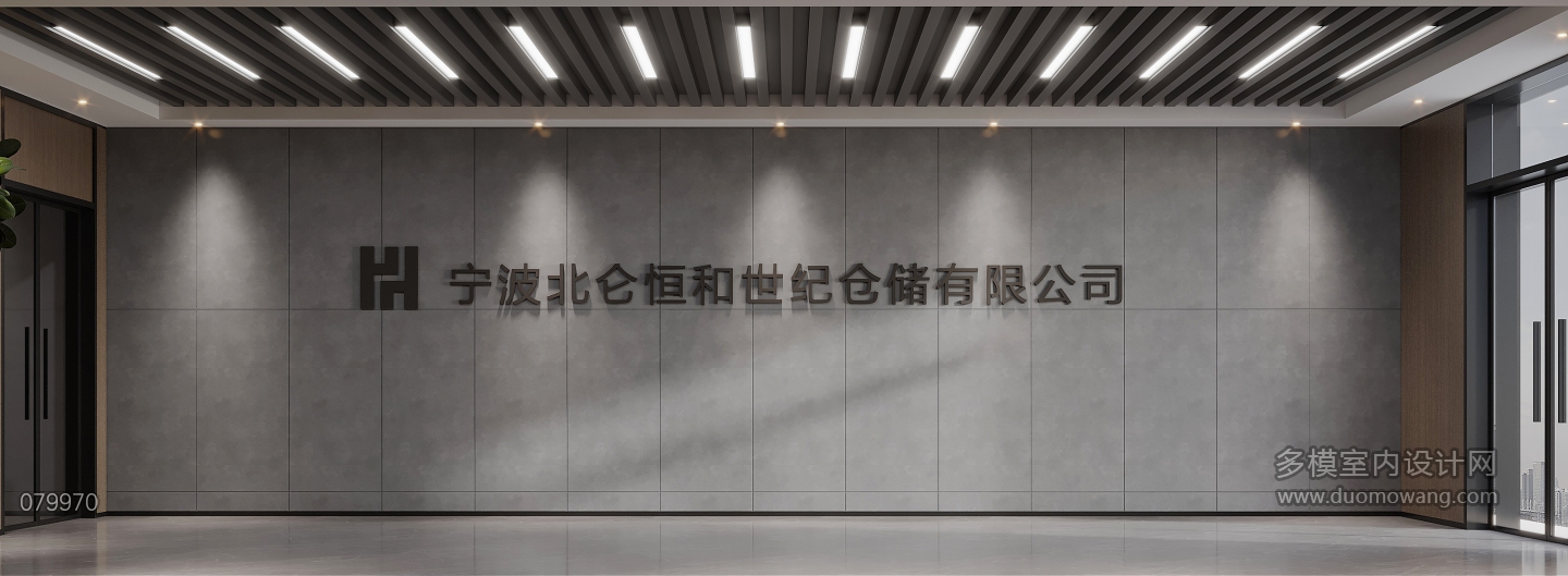 现代大厅方案2单张