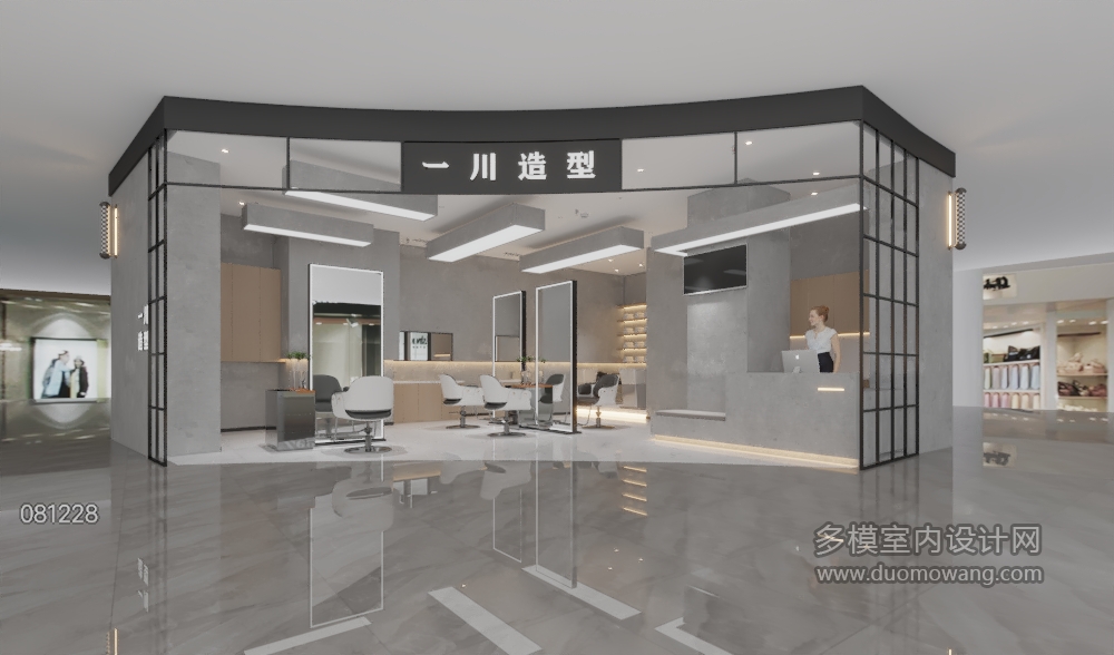 现代理发店