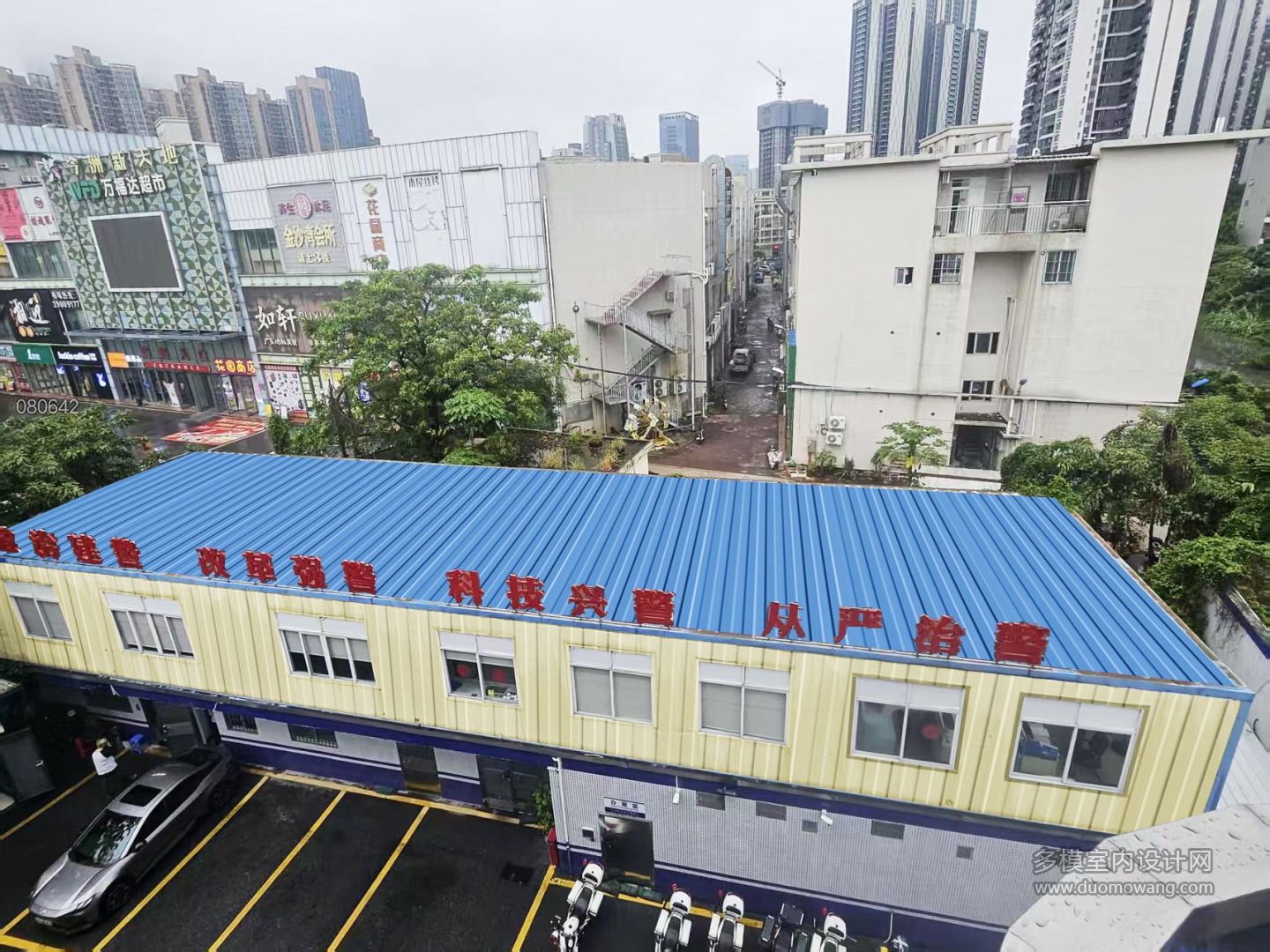 建筑p图