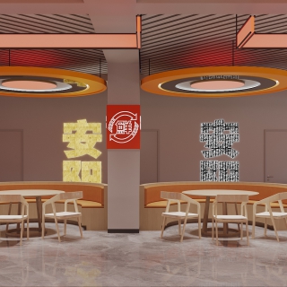 现代烧烤店9