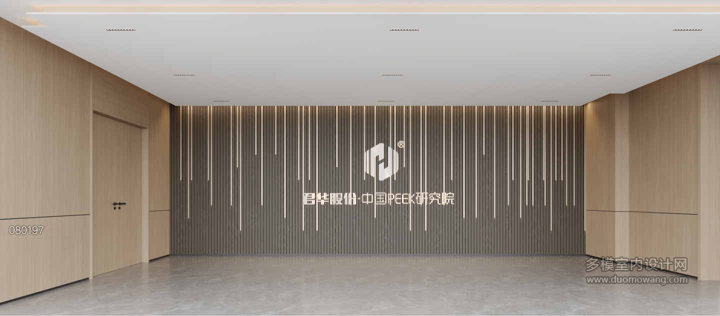 现代大厅1