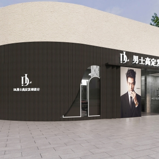现代理发店门头 (1)
