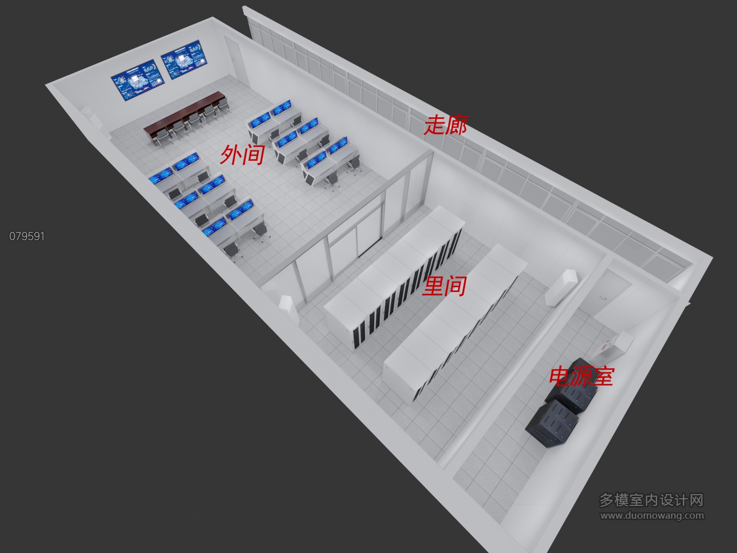 现代监控室鸟瞰图