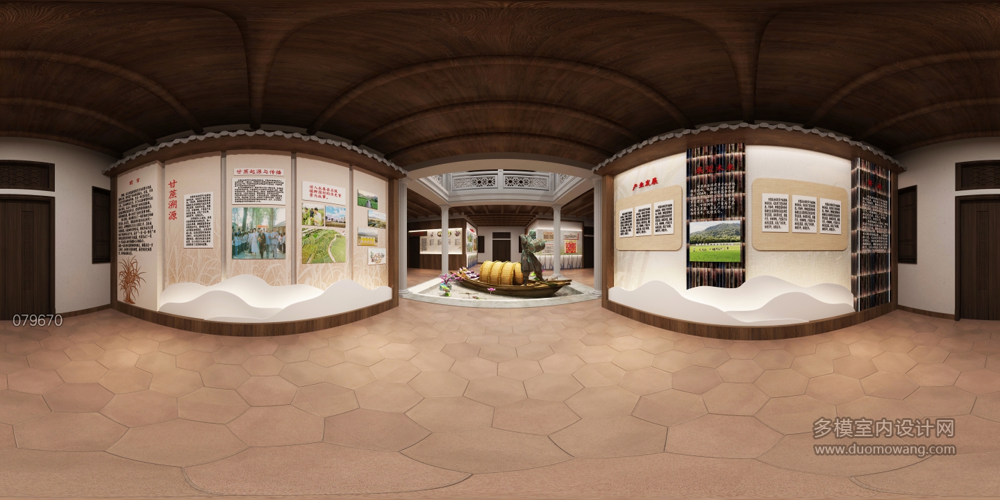 现代甘蔗展厅A区 (1)