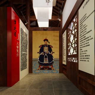 新中式黄大谋陈列馆1