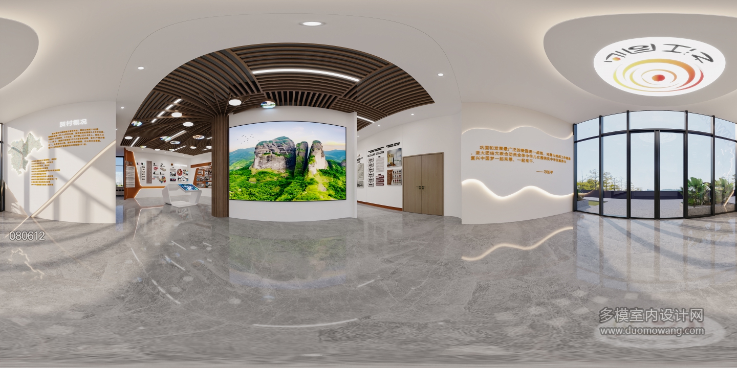 现代展厅门厅全景