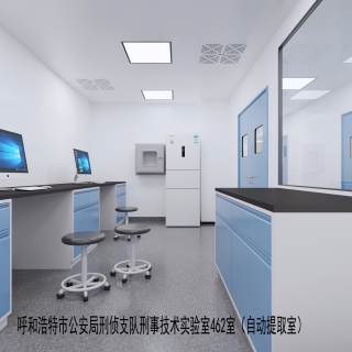 自动提取室 拷贝