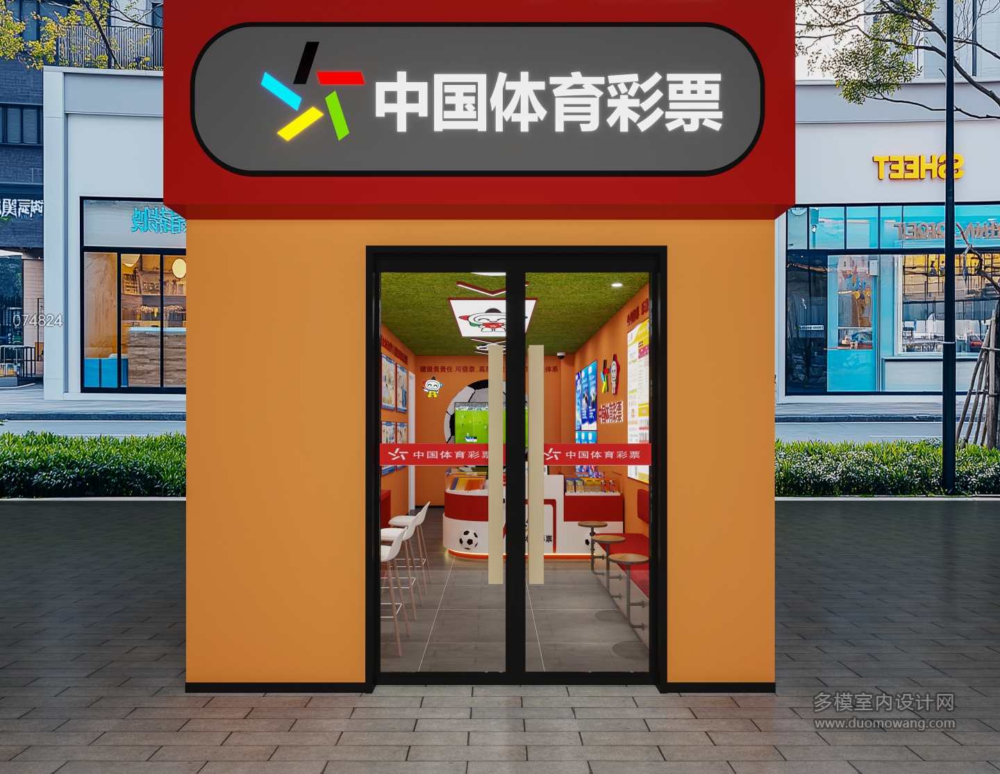 彩票3