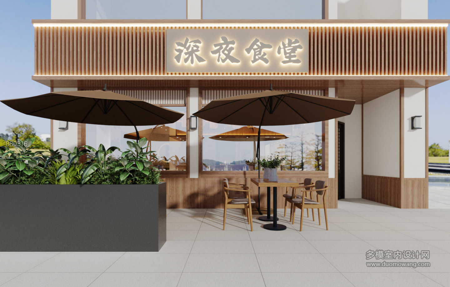 日式餐厅